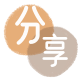 临沧临翔区套刷信用卡花呗,提现,取现.刷卡诚信信用卡24小时接单平台商家推荐-小知识白条资讯科普分享